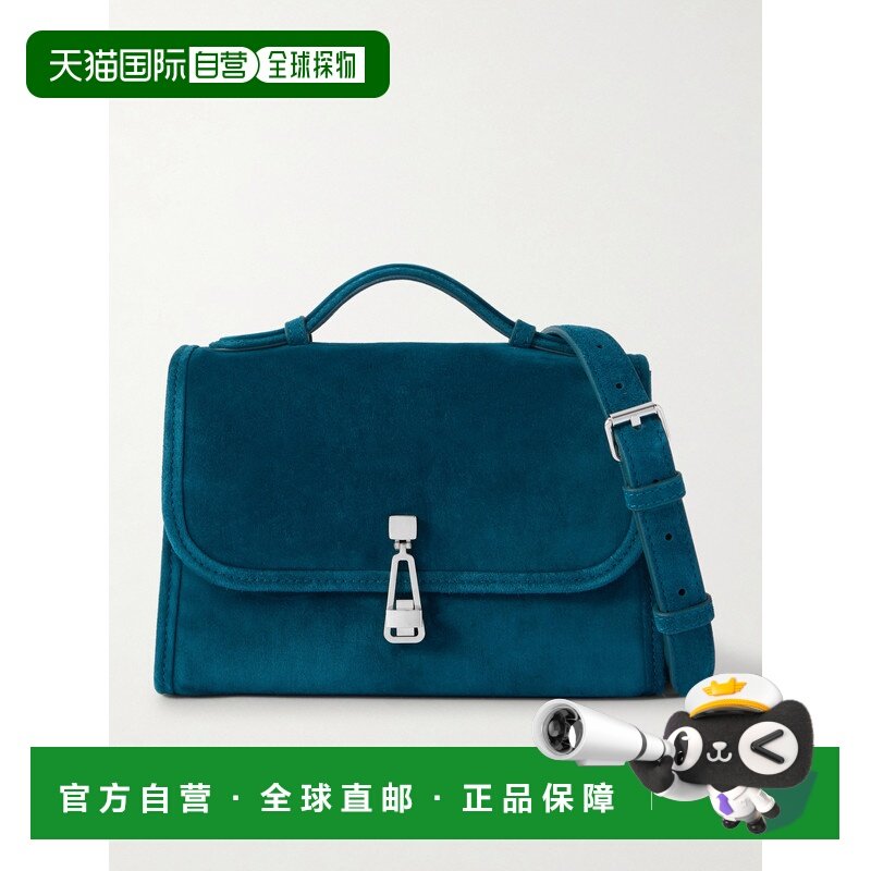 香港直邮Gabriela Hearst 女士 Leonora 小号绒面革手提包 GH782L