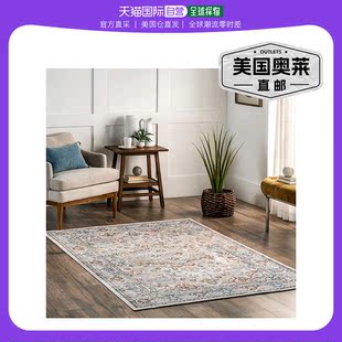 美国奥莱 nuLOOM 米色 可机洗过渡区地毯 直发 Cady
