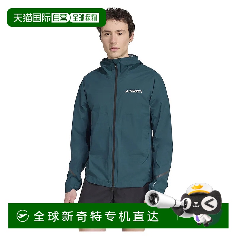 香港直邮ADIDAS Terrex Xperior 2.5层轻量Climaproof夹克 男士