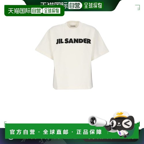 欧洲直邮JIL SANDER 女士T恤J02GC0001J45148102