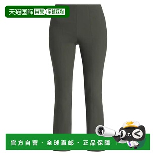 1h可退 【美国直邮】Vince 棉混纺缝合紧身裤裤子喇叭裤