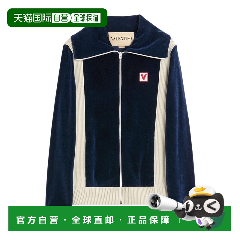 香港直邮Valentino 长袖卫衣 VMF28VARA