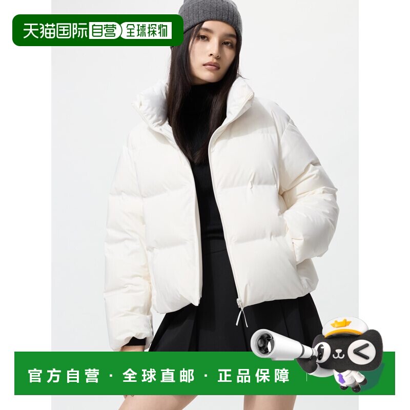 日本直邮UNIQLO优衣库 时尚潮流高级感蓬松充绒面料短款立领落肩图片