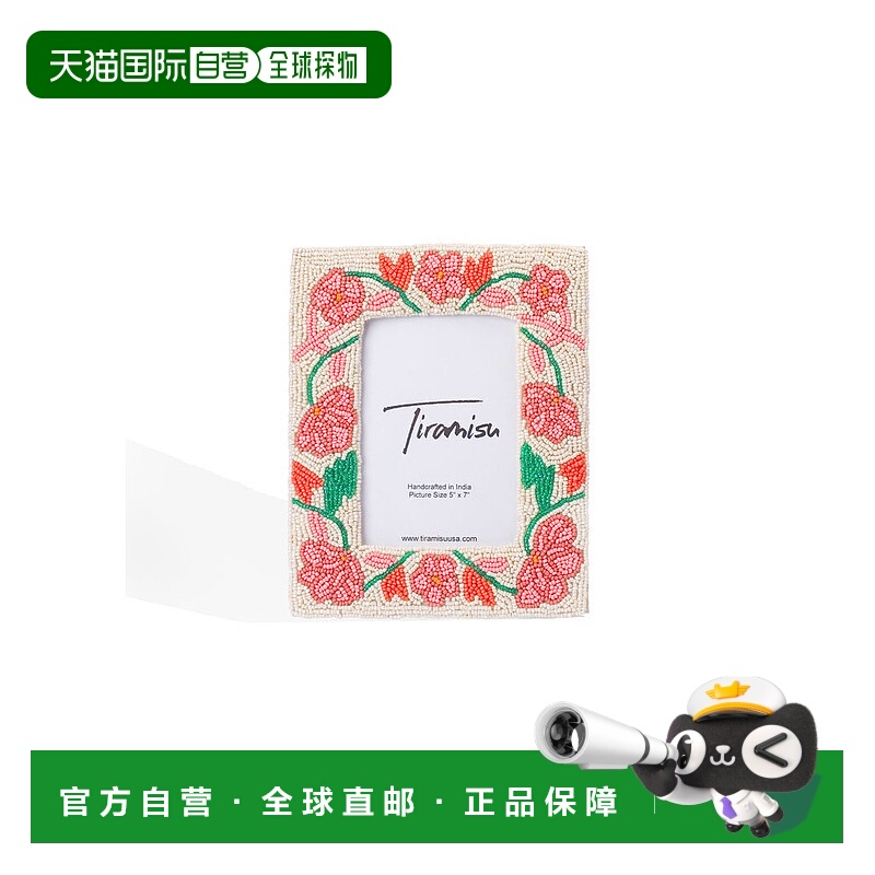 自营tiramisu提拉米苏粉色Opulence Bloom 5 x 7相框-多幅 美国奥