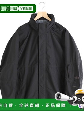 1h可退 日本直邮THE NORTH FACE 男士轻便外套 NP12560新款北面