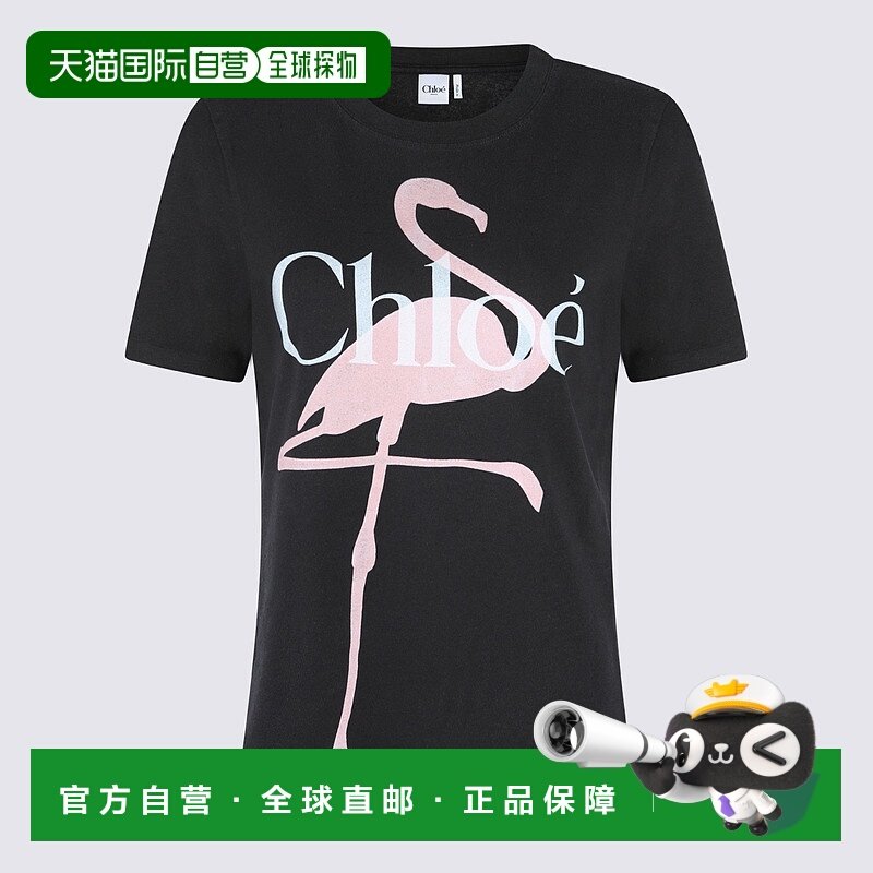 香港直邮CHLOÉ 女士T恤 CH26SJH08194070 SS2026 黑色 Printed T-