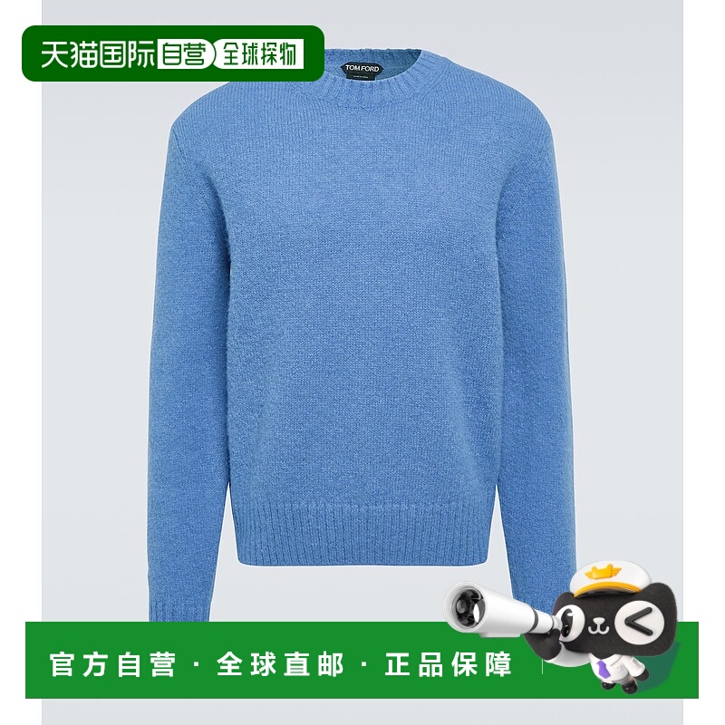 1h可退 香港直邮潮奢 Tom Ford 汤姆 福特 男士 羊驼毛混纺毛衣 0