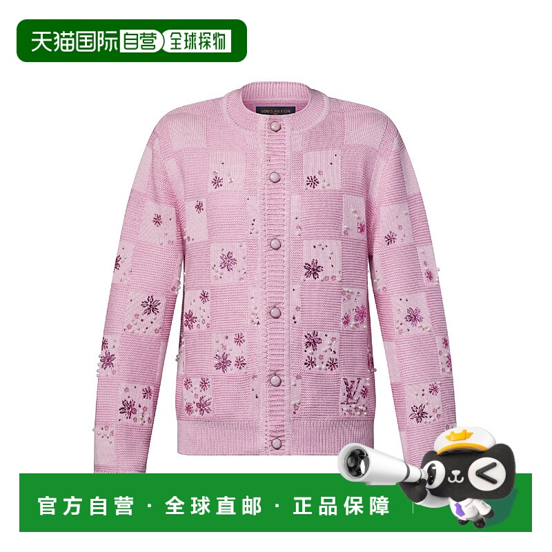 1h可退 欧洲直邮LV路易威登 25秋冬 1AIMAK 男士 夹克