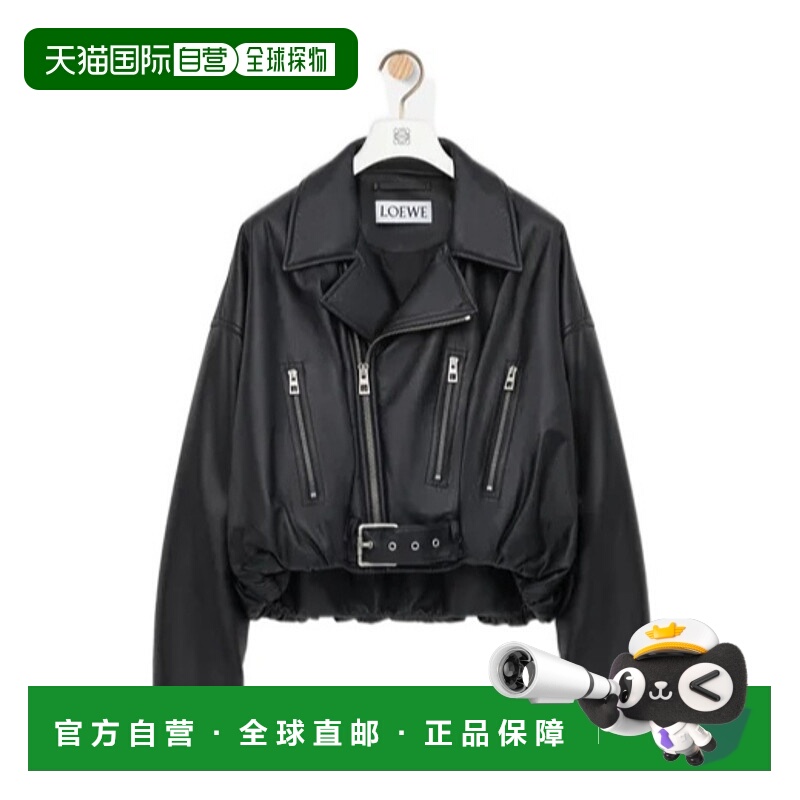 香港直邮Loewe 长袖皮夹克 S359Y34L93