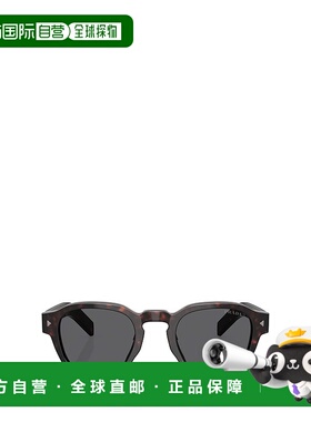 香港直邮PRADA 男士眼镜 PRA16S17N731 CO 黑色 徽标太阳镜