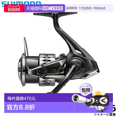 禧玛诺 (SHIMANO)25新款COMPLEX XR微物纺车轮金属