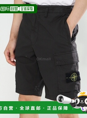 韩国直邮STONE ISLAND L0803轻质弹力棉帆布工装百慕大短裤_常规