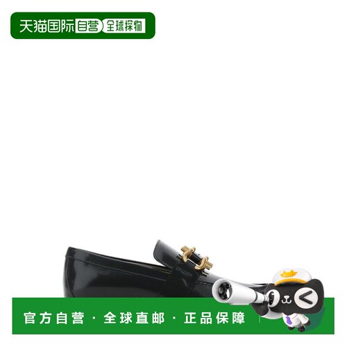 1h可退 香港直邮Bottega Veneta 葆蝶家 女士 徽标亮面乐福鞋 708