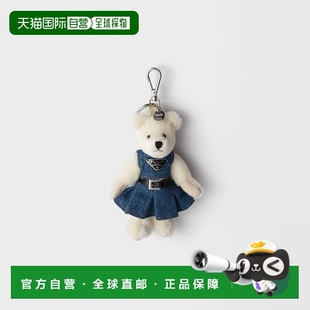 欧洲直邮PRADA 女士 普拉达 1TO59G_2HKY_F0009 钥 25秋冬 1h可退