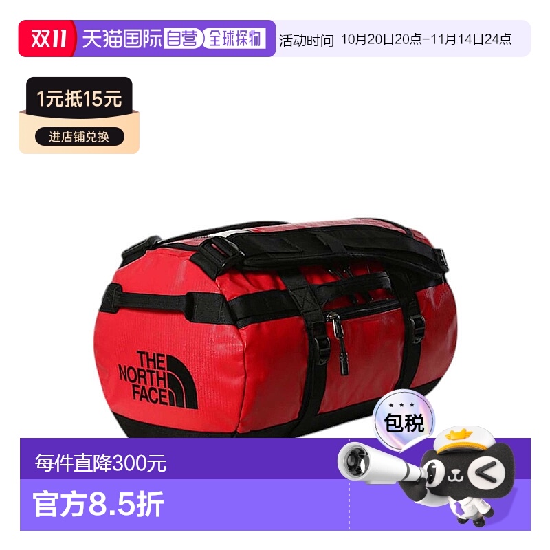 1h可退 香港直邮THE NORTH FACE 男士旅行包 NF0A52SS54A1NF54A S