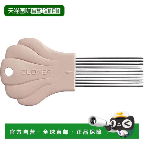 【日本直邮】Clover Picot 梳子 大号 57-708 粉色