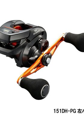 Shimano 船舶卷轴 Barchetta BB 151DH-PG 左手柄船舶双轴卷轴