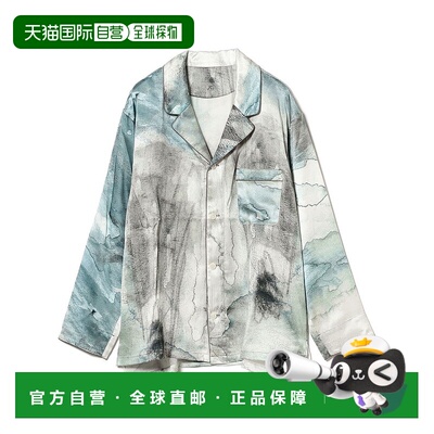 1h可退 日本直邮Foo Tokyo 男士丝绸绿大理石纹睡衣衬衫 24110637