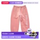 Angels pink Classic Logo 自营Palm Pant Over Jogging 美国奥