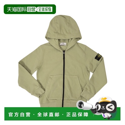 1h可退 香港直邮STONE ISLAND 男童针织衫 8116607V0055 AW2024