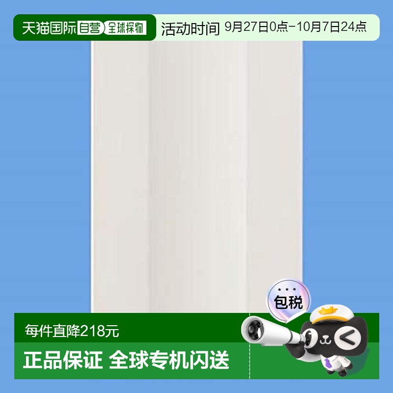 日本直邮松下Panasonic家用干电池式门铃 白色EB177W