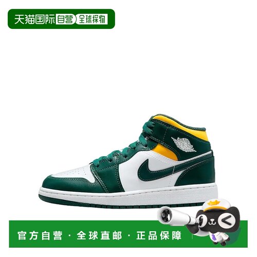 日本直邮JordanAir Jordan 1 