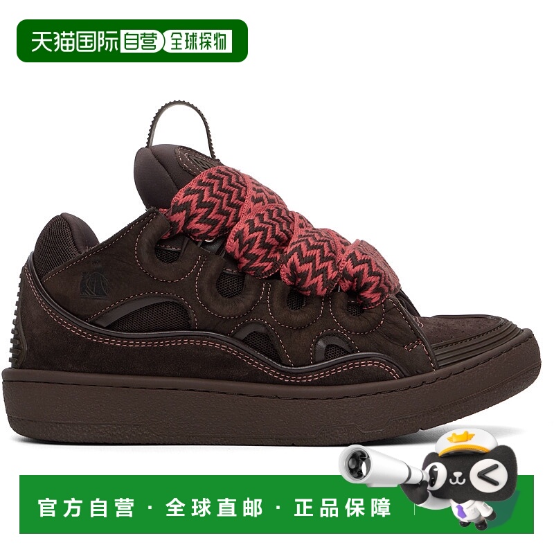 1h可退 香港直邮潮奢 Lanvin 朗雯 女士 棕色 Curb Leather 运动