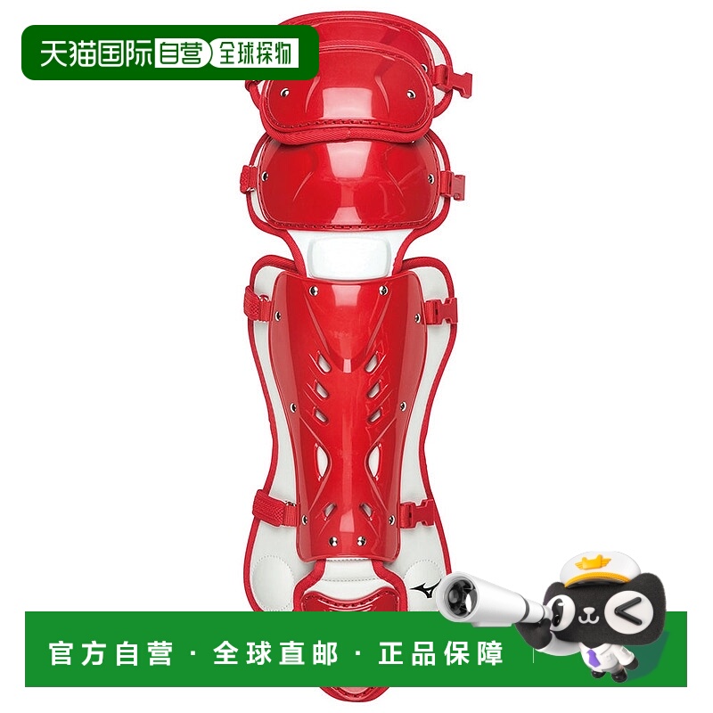 日本直邮MIZUNO Legars 棒球护腿 [无商家编号]美津浓