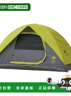 【日本直邮】LOGOS ROSY 巡回圆顶帐篷 [1 人用] 防水防泼水防紫