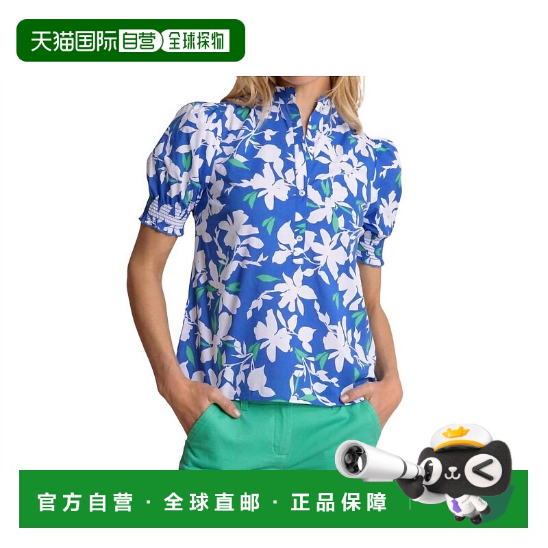 自营southern tideMeadow Blossom Bay蓝色洛利特印花上衣-蓝色洛