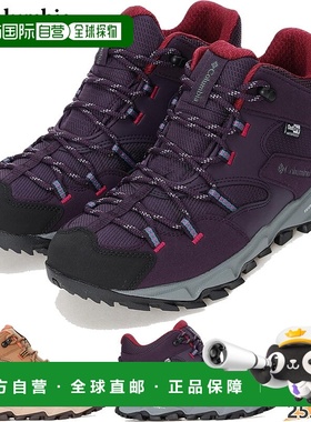 日本直邮哥伦比亚女士 Saber Six Mid OutDry 运动鞋棕色和紫色适