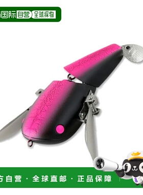 日本直邮Deps NZ Crawler Jr. 96mm #08 可见黑色