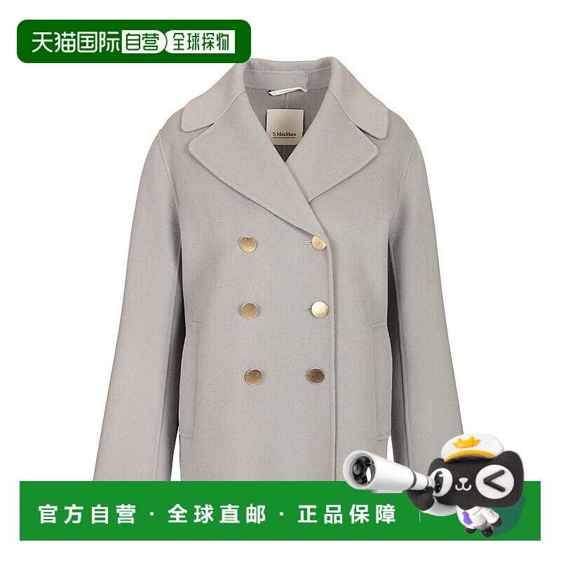 1h可退 欧洲直邮maxmara 女士 外套