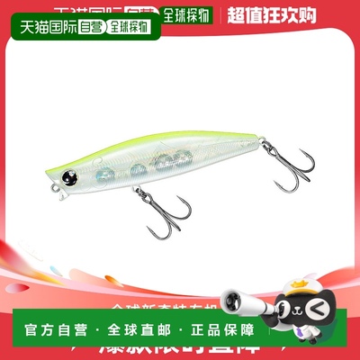 日本直邮Daiwa Lure More Than Galva Strong 120S 透明阿德尔快