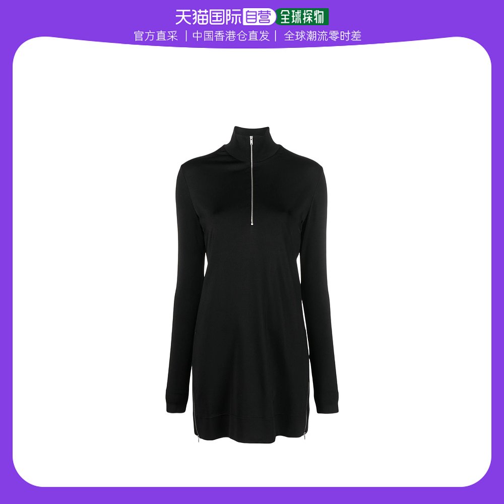 香港直邮JIL SANDER 女士半身裙 J02NC0155J66176001 女装/女士精品 半身裙 原图主图