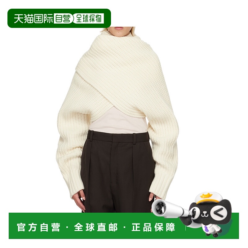 香港直邮Sacai 罗纹针织短款高领衫 2508201羊毛毛衣