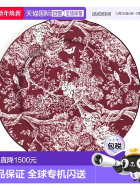欧洲直邮Dior/迪奥 男女通用红色/白色瓷器装饰盘新款