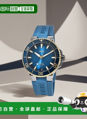 自营 Oris Aquis 日期蓝色表盘橡胶表带男士手表 01 400 7769 635