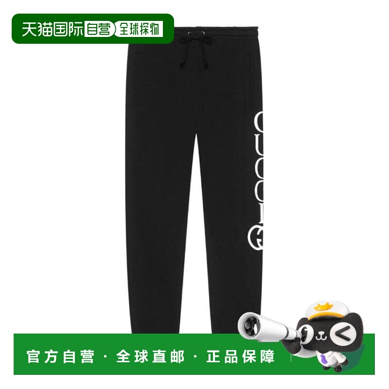 自营Gucci 黑色印花运动裤 497252X3Q37