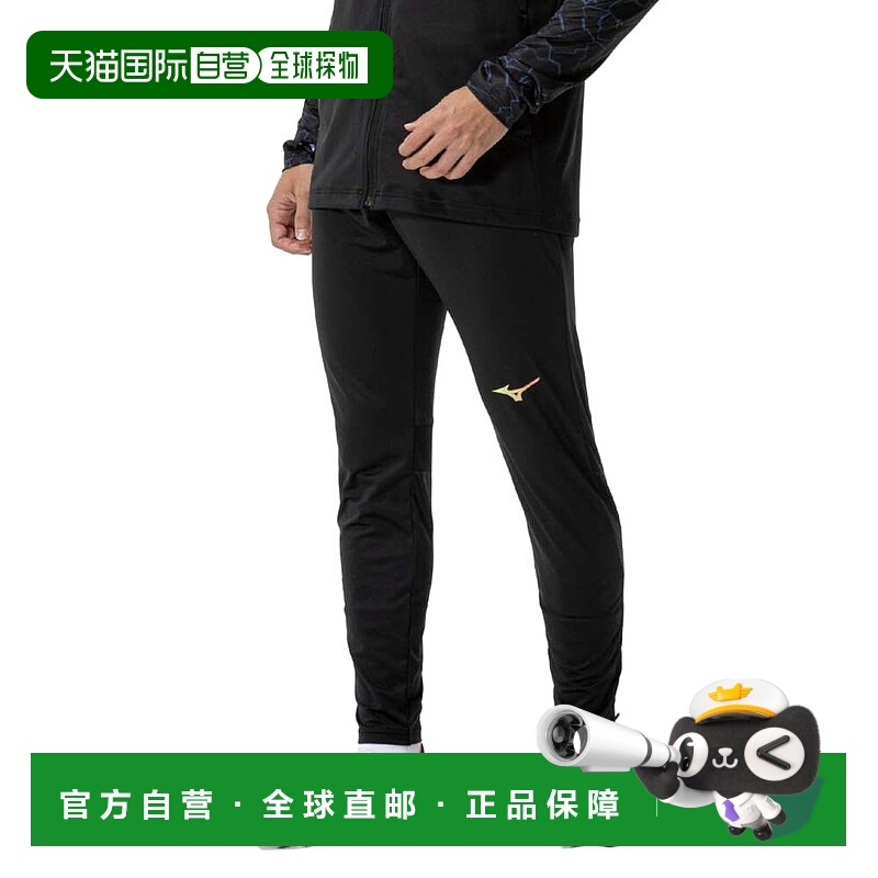 日本直邮MIZUNO 足球训练长裤 P2MDC03509
