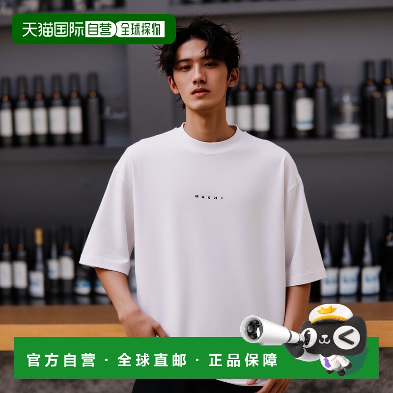 韩国直邮MARNI T恤男士HUMU0223P1USCS87LOW01 LOGO SHORT SLEEVE