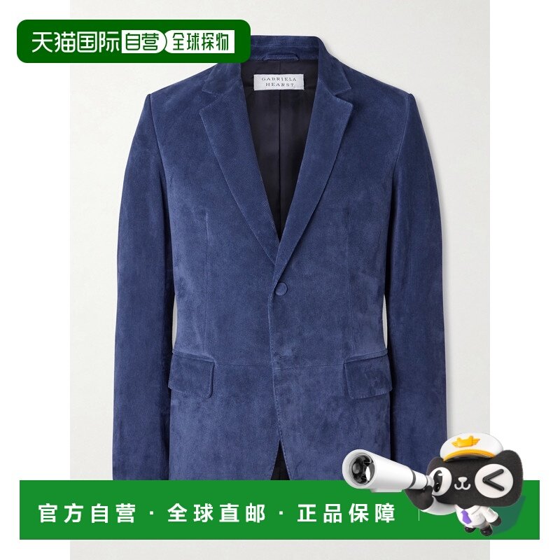 1h可退 香港直邮Gabriela Hearst 男士 Irving Suede-Corduroy 西,男装,商务正装西服,淘宝优惠券,粉丝福利购,淘宝优惠卷