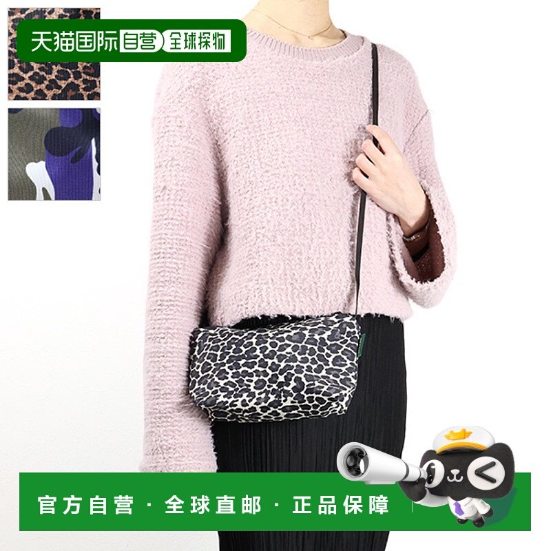 日本直邮HERVE CHAPELIER 尼龙方肩单肩包斜挎包尼龙豹纹豹纹休闲