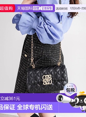 日本直邮RANDA 2WAY 单色视觉绗缝包 RA041AW14801 背包