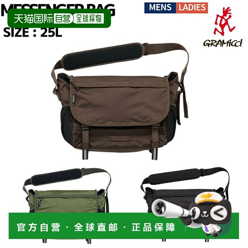 日本直邮Gramicci 斜挎包休闲包 G6SB-203