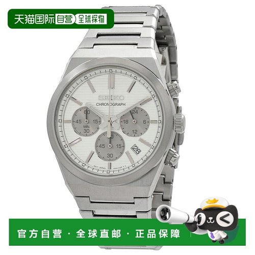1h可退 【美国直邮】seiko 男士 休闲手表