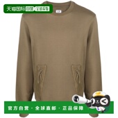 欧洲直邮c.p.company 卫衣 运动夹克衫 男士 帽衫