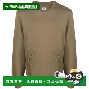欧洲直邮c.p.company 男士 帽衫运动夹克衫卫衣