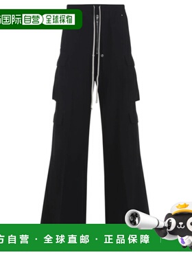 香港直邮RICK OWENS 男士休闲裤 DU01F4398DBK09 SS2026 黑色