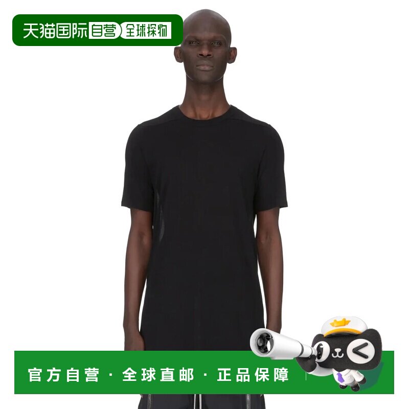 香港直邮rickowens瑞克 欧文斯LEVEL T男士T恤短袖图片